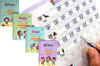 Kids writing practice magic copybook