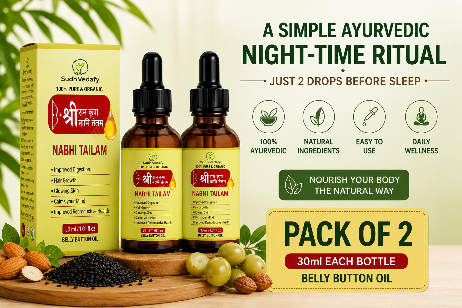 Sri Ram Kirpa Nabhi Tailam Pack of 2 Ayurvedic Belly Button Oil Bottles 30ml Each